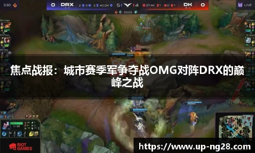 NG28南宫28官方网站